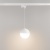 Светильник LGD-EMISFERO-TRACK-HANG-2TR-R150-11W Warm3000 (WH, 170 deg, 230V) (Arlight, IP20 Металл, 3 года) Светильник LGD-EMISFERO-TRACK-HANG-2TR-R150-11W Warm3000 (WH, 170 deg, 230V) (Arlight, IP20 Металл, 3 года)