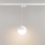Светильник LGD-EMISFERO-TRACK-HANG-4TR-R150-11W Warm3000 (WH, 170 deg, 230V) (Arlight, IP20 Металл, 3 года) Светильник LGD-EMISFERO-TRACK-HANG-4TR-R150-11W Warm3000 (WH, 170 deg, 230V) (Arlight, IP20 Металл, 3 года)