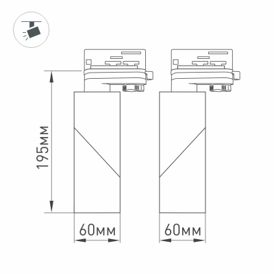 Светодиодное освещение ARLIGHT Арт. 026468(1)