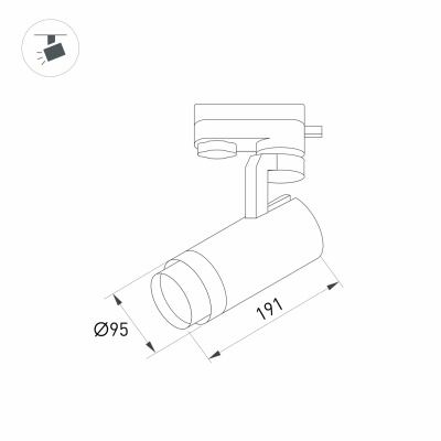Светильник LGD-GELIOS-4TR-R95-40W Day4000 (BK, 20-60 deg, 230V) (Arlight, IP20 Металл, 3 года)