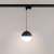 Светильник LGD-EMISFERO-TRACK-HANG-4TR-R150-11W Day4000 (BK, 170 deg, 230V) (Arlight, IP20 Металл, 3 года)