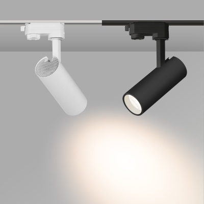 Светильник LGD-GERA-O-TRUECOLOR-4TR-R55-10W Day4000 CRI98 (WH, 24 deg, 230V) (Arlight, IP20 Металл, 5 лет)