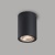 Светильник LGD-FORMA-SURFACE-R90-12W Day4000 (BK, 44 deg, 230V) (Arlight, IP54 Металл, 3 года) Светильник LGD-FORMA-SURFACE-R90-12W Day4000 (BK, 44 deg, 230V) (Arlight, IP54 Металл, 3 года)