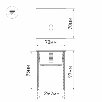Светодиодное освещение ARLIGHT Арт. 025738