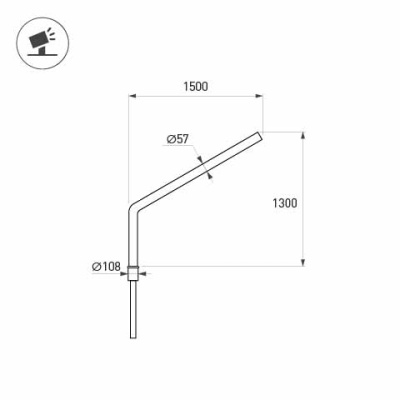 Кронштейн OXOR-SG1-1300x108-L1500 BLACK (Arlight, Сталь)