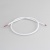 Провод питания ARL-MOONLIGHT-20AWG-2W-D4.5-CU-500 White (Arlight, Закрытый) ARLIGHT Арт. 025548