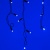 Светодиодная гирлянда ARD-EDGE-CLASSIC-2400x600-BLACK-88LED-STD BLUE (230V, 6W) (Ardecoled, IP65) Светодиодная гирлянда ARD-EDGE-CLASSIC-2400x600-BLACK-88LED-STD BLUE (230V, 6W) (Ardecoled, IP65)