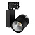 Светильник LGD-ARES-4TR-R100-40W White6000 (BK, 24 deg) (Arlight, IP20 Металл, 3 года)