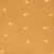 Светодиодная гирлянда ARD-CURTAIN-HOME-2000x2500-CLEAR-300LED Warm (230V, 12W) (Ardecoled, IP20) Светодиодная гирлянда ARD-CURTAIN-HOME-2000x2500-CLEAR-300LED Warm (230V, 12W) (Ardecoled, IP20)