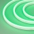 Гибкий неон ARL-MOONLIGHT-1712-SIDE 24V RGB-Warm (Arlight, 14.4 Вт/м, IP67) Гибкий неон ARL-MOONLIGHT-1712-SIDE 24V RGB-Warm (Arlight, 14.4 Вт/м, IP67)