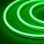 Гибкий неон ARL-MOONLIGHT-1712-SIDE 24V RGB-Warm (Arlight, 14.4 Вт/м, IP67) Гибкий неон ARL-MOONLIGHT-1712-SIDE 24V RGB-Warm (Arlight, 14.4 Вт/м, IP67)