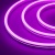 Гибкий неон ARL-MOONLIGHT-1712-SIDE 24V RGB-Warm (Arlight, 14.4 Вт/м, IP67) Гибкий неон ARL-MOONLIGHT-1712-SIDE 24V RGB-Warm (Arlight, 14.4 Вт/м, IP67)