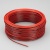 Шлейф питания ARL-18AWG-2Wire-CU (Arlight, -) Шлейф питания ARL-18AWG-2Wire-CU (Arlight, -)
