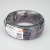 Шлейф питания ARL-18AWG-4Wire-CU (Arlight, -) Шлейф питания ARL-18AWG-4Wire-CU (Arlight, -)
