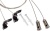 Подвес ARH-LINE-6085 BLACK (Arlight, Металл) 018485 