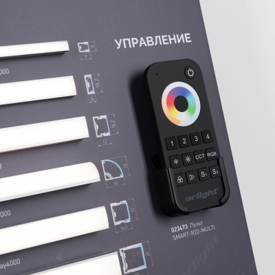 Стенд Ленты и Профиль ARL-COMBO-01-830х600mm (230V) (Arlight, -)