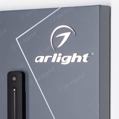 Стенд Системы Управления SMART 830x600mm (DB 3мм, пленка, лого, Arlight)