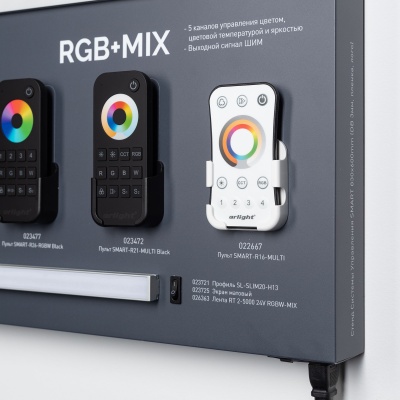 Стенд Системы Управления SMART 830x600mm (DB 3мм, пленка, лого, Arlight)