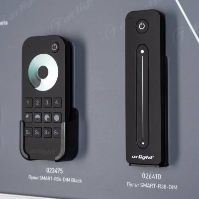 Стенд Системы Управления SMART 830x600mm (DB 3мм, пленка, лого, Arlight)