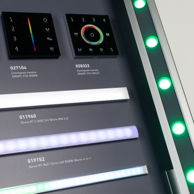 Стенд Управление светильниками DMX512 E34 1760x600mm (DB 3мм, пленка, лого, Arlight)