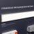 Стенд Системы Управления TRIAC 1760x600mm (DB 3мм, пленка, лого, Arlight)