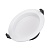 Светильник IM-CYCLONE-R145-14W White6000 (WH, 90 deg) (Arlight, IP40 Металл, 3 года)