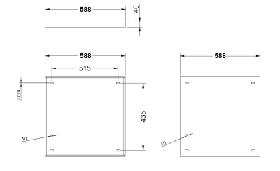 Светильник светодиодный серии LedNik Office GRL 40 prism  5000K   W IP54 lux