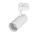 Светильник LGD-GERA-4TR-R74-20W White6000 (WH, 24 deg, 230V) (Arlight, IP20 Металл, 5 лет)