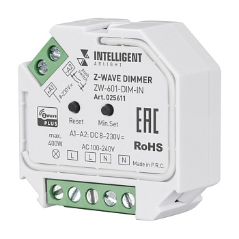 INTELLIGENT ARLIGHT Диммер ZW-601-DIM-IN (100-240V, 1x2A) (IARL, Пластик)