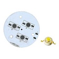 Круглые для Emitter Круглые для Emitter