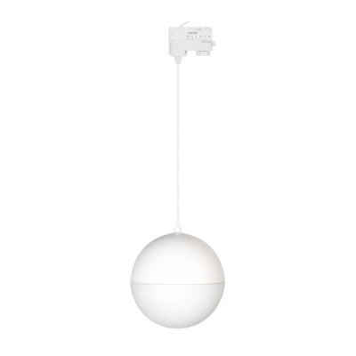 Светильник LGD-EMISFERO-TRACK-HANG-4TR-R200-16W Day4000 (WH, 180 deg, 230V) (Arlight, IP20 Металл, 3 года)