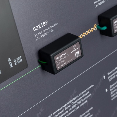 Стенд Системы Управления SPI 830x600mm (DB 3мм, пленка, лого) (Arlight, -)