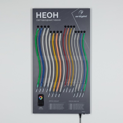 Стенд Управление Светодиодными лентами-1 830x600mm (DB 3мм, пленка, лого) (Arlight, -)
