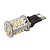 Автолампа ARL-T10-15S White (10-30V, 15 LED 3014) (ANR, Открытый)