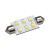 Автолампа ARL-F42-6E White (10-30V, 6 LED 2835) (ANR, Открытый) Автолампа ARL-F42-6E White (10-30V, 6 LED 2835) (ANR, Открытый)