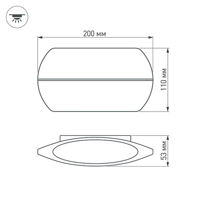 Светильник SP-WALL-VASE-S200x110-2x6W Warm3000 (GR, 120 deg, 230V) (Arlight, IP54 Металл, 3 года)