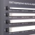 Стенд Светодиодные Ленты RT-LUX-1100x600mm (DB 3мм, пленка, лого) (Arlight, -) Стенд Светодиодные Ленты RT-LUX-1100x600mm (DB 3мм, пленка, лого) (Arlight, -)