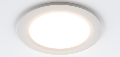 Встраиваемые светильники ekko r 9 white ledmonster