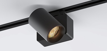 Трековый светодиодный светильник TRACK S BLACK + NET LEDMONSTER