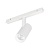 Светильник MAG-ORIENT-SPOT-R45-12W Warm3000 (WH, 24 deg, 48V) (Arlight, IP20 Металл, 3 года)