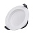 Светильник IM-115WH-Cyclone-10W Day White (Arlight, IP40 Металл, 3 года)