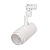 Светильник LGD-ZEUS-2TR-R88-20W Day4000 (WH, 20-60 deg) (Arlight, IP20 Металл, 3 года)