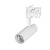 Светильник LGD-GERA-TRUECOLOR-4TR-R55-10W Warm3000 CRI98 (WH, 24 deg, 230V) (Arlight, IP20 Металл, 5 лет)