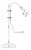 Торшер Globo Landlife 6871-1 Торшер Globo Landlife 6871-1