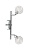 Спот Globo Saint Mary 56683-2