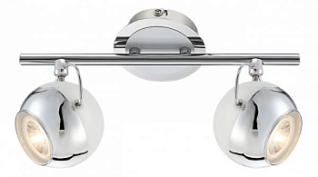 Спот Globo Charley 57883-2O