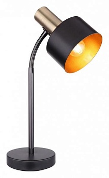 Настольная лампа офисная Globo Swinni 15375T