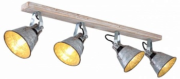 Спот Globo Gunther I 15366Z-4