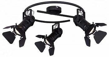 Спот Globo Egon 54650-3B