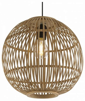 Подвесной светильник Globo Hildegard 15368H